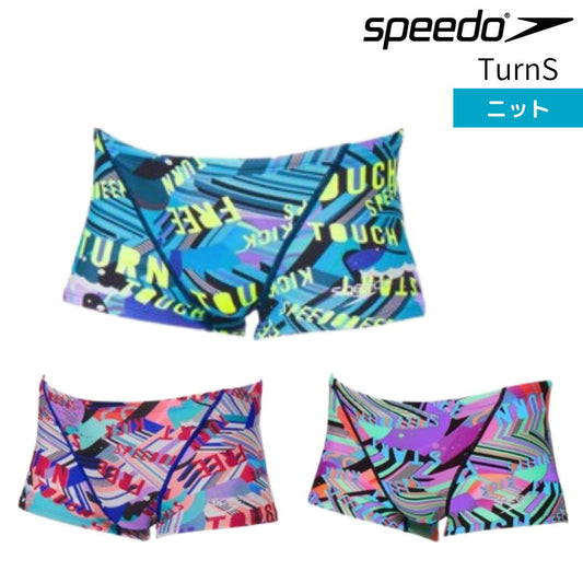Speedo スピード 競泳水着 練習用 メンズ ワーディングストライプス TurnS ターンズ ボックス トレーニング水着 ST52606
