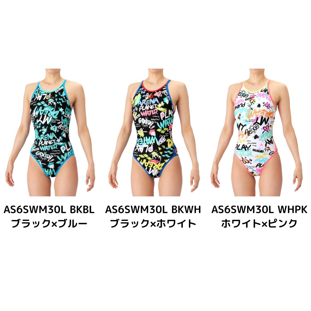 ＆トレ－ニングワンピ－スオ－プンハ