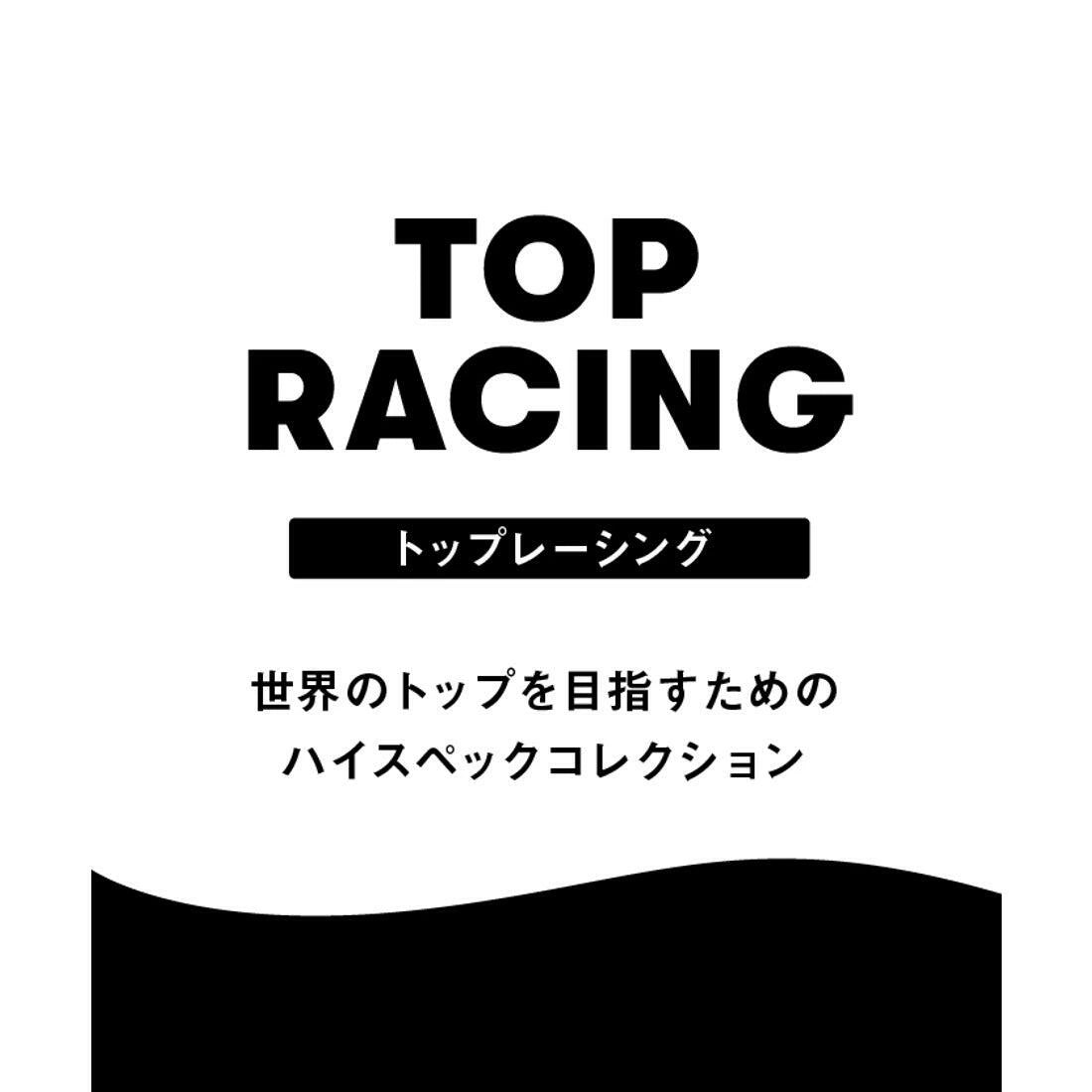 高速水着 アリーナ レディース アクアフォースストーム MF WA承認 競泳水着 レーシング水着 AQUAFORCE STORM MF arena パープルAS6SRC02L PPEM