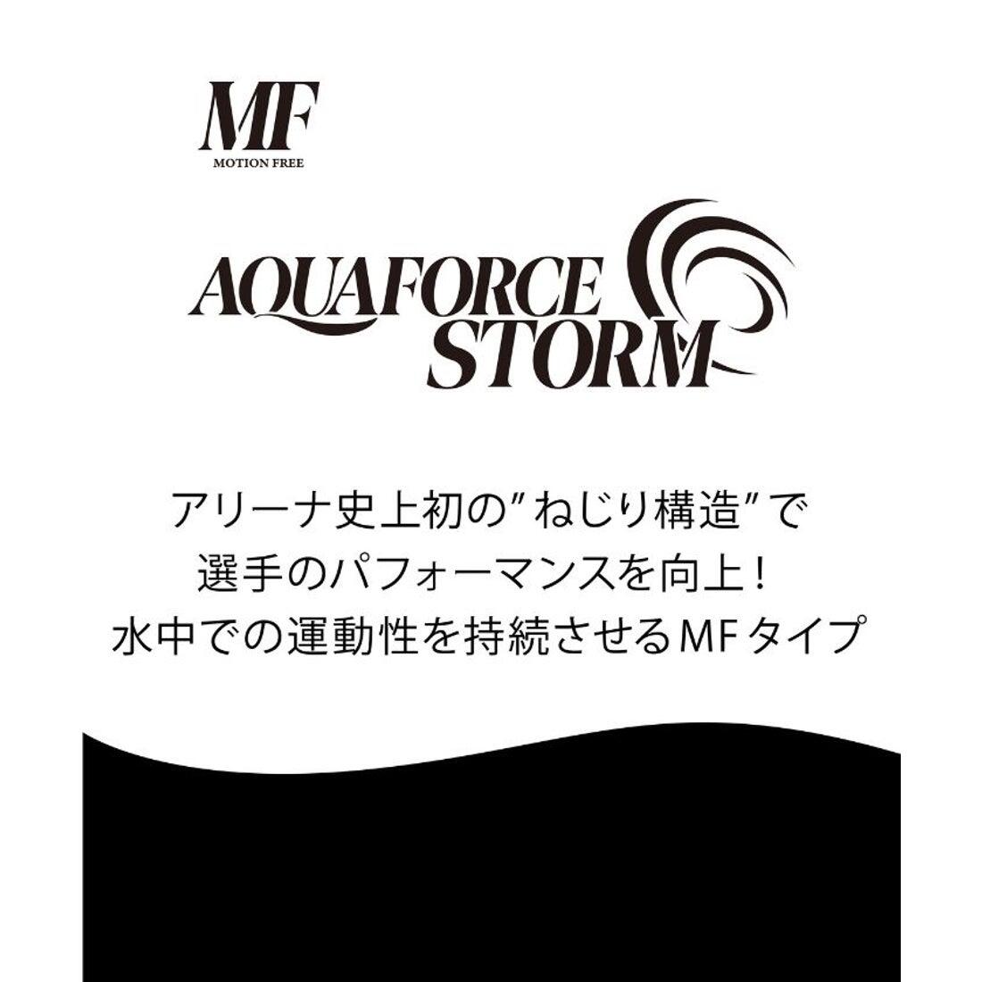 高速水着 アリーナ レディース アクアフォースストーム MF WA承認 競泳水着 レーシング水着 AQUAFORCE STORM MF arena パープルAS6SRC02L PPEM
