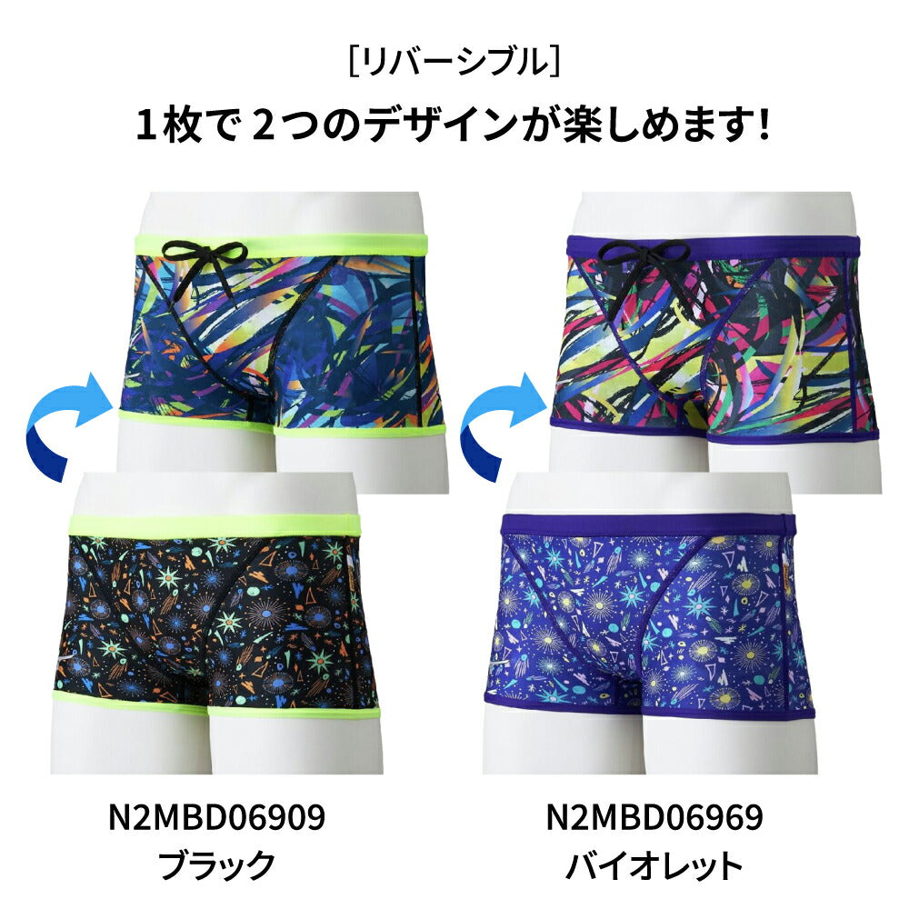 池江璃花子選手監修 競泳水着 練習用 Ri Collection トレーニング水着 メンズ リバーシブル MIZUNO ショートスパッツ EXER SUITS エクサースーツ N2MBD069