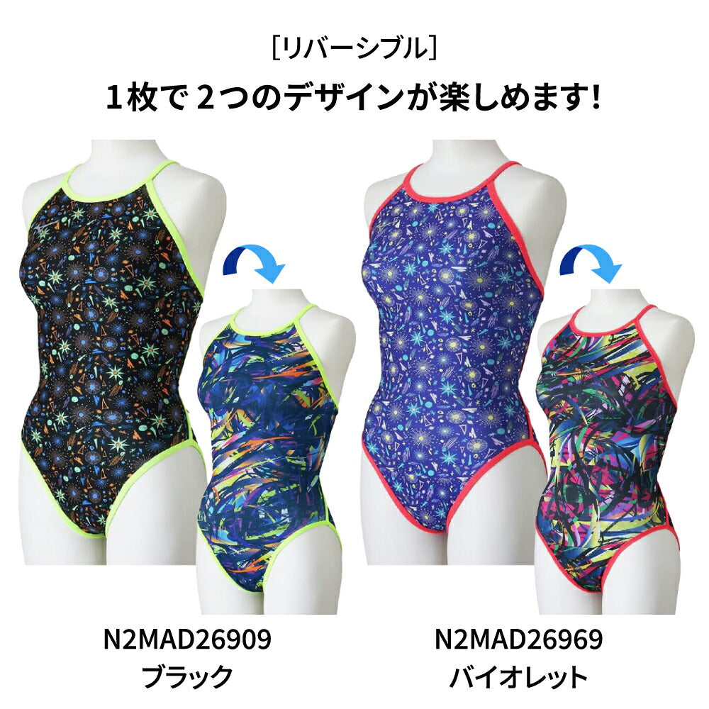 池江璃花子選手監修 競泳水着 練習用 Ri Collection リバーシブル EXER SUITS レディース トレーニング水着 エクサースーツ ミズノ MIZUNO N2MAD269