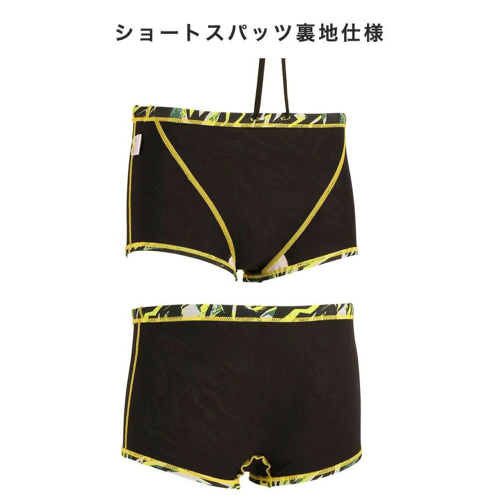 【Jaked （ジャケッド）】メンズ 競泳水着 トレーニング水着 練習用水着 ショートスパッツ  J-FORTEX（ジェイ・フォルテックス） 820764