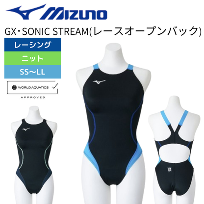 【MIZUNO（ミズノ）】レディース 競泳水着 レーシング水着 WA承認 GX・SONIC STREAM （旧 STREAM ACE）FINA承認 ミディアムカット ニット素材  N2MAC724