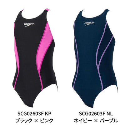 競泳水着 ジュニア 女子 水泳 フレックスゼロジュニアスーツ WA承認 レーシング水着 ワンピース ガールズ 130-150サイズ SCG02603F