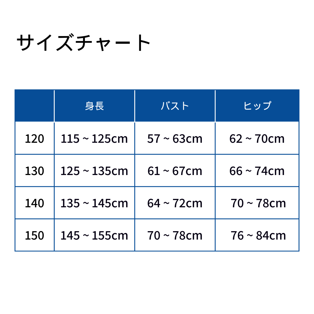 TOUGHSUIT ジュニア 2024年秋冬 トレーニングワンピース【arena(アリーナ)  AS4FWM14G】