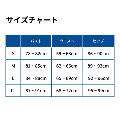 【Speedo（スピード）】レディース  競泳水着 トレーニング水着 練習用水着 TurnS（ターンズ）  MAZES（メイズ）ワイドストラップスーツ STW02553