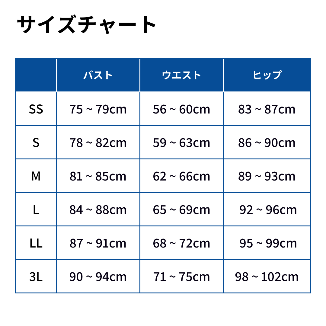 【2024年限定グラフィック】ジャパリスカルトターンズスーツ JAPARIS T-SUIT【Speedo(スピード)mizugi 】TW02421